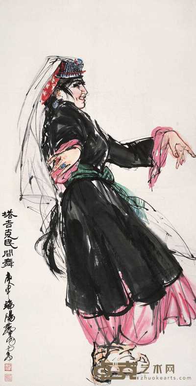 黄胄 1980年作 塔吉克民间舞 镜心 136.5×68.5cm